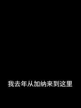 一次就上癮  1-5話_01_0001