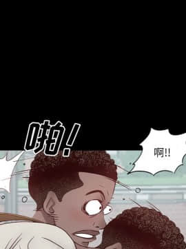 一次就上癮  1-5話_01_0013
