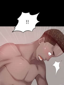 一次就上癮  1-5話_02_0182