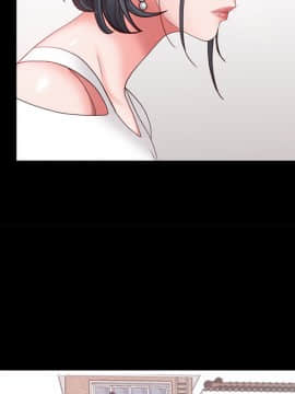 一次就上癮  1-5話_02_0239