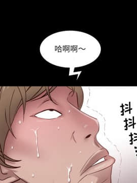 一次就上癮  1-5話_02_0290