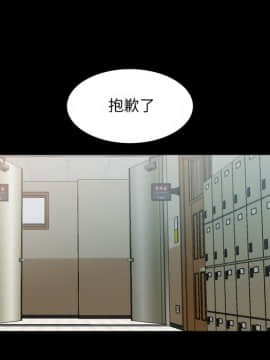 一次就上癮  1-5話_03_0459