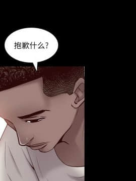 一次就上癮  1-5話_03_0460