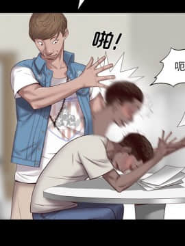 一次就上癮  1-5話_03_0468