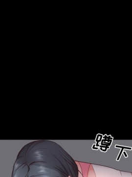 一次就上癮  1-5話_04_0526