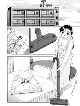 [草津てるにょ] 魔男_Maotoko_131