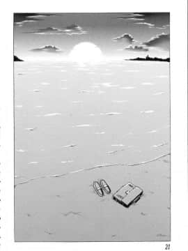 [草津てるにょ] 中出し専科_024