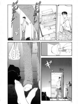 [草津てるにょ] 絶体隷奴_zr_074