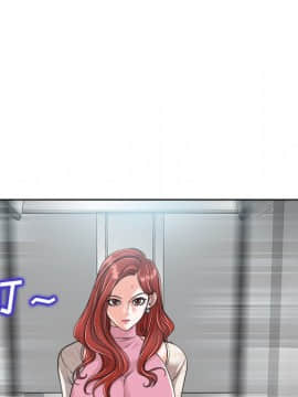 不該愛上妳 24-25話_25_0135