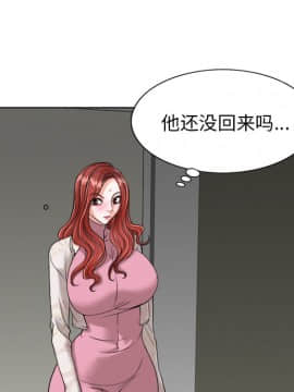 不該愛上妳 24-25話_25_0146