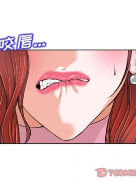 不該愛上妳 24-25話_25_0161