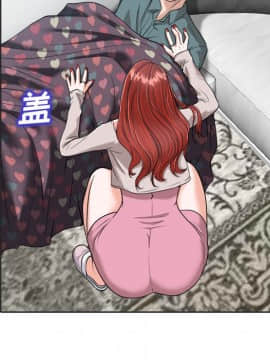 不該愛上妳 24-25話_25_0166