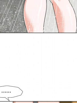 不該愛上妳 24-25話_25_0185