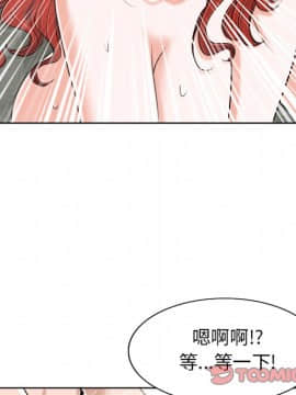 不該愛上妳 24-25話_25_0201