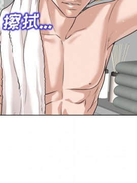 不該愛上妳 24-25話_25_0230
