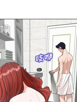不該愛上妳 24-25話_25_0231
