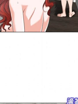 不該愛上妳 24-25話_25_0232