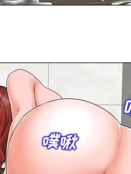不該愛上妳 24-25話_25_0234