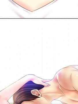 不該愛上妳 24-25話_24_0011