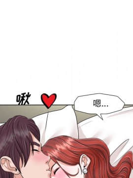 不該愛上妳 24-25話_24_0035