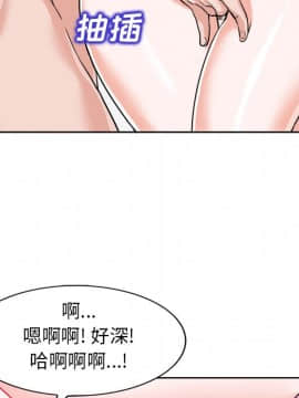 不該愛上妳 24-25話_24_0060