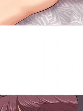 一口就好 7-8話_07_0047