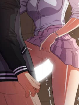 惡女勾勾纏 33-34話_33_0029
