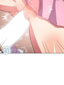 惡女勾勾纏 33-34話_33_0083