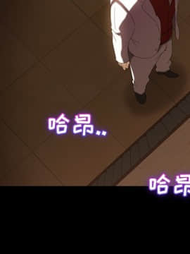 隔壁老金 15-16話_16_0167
