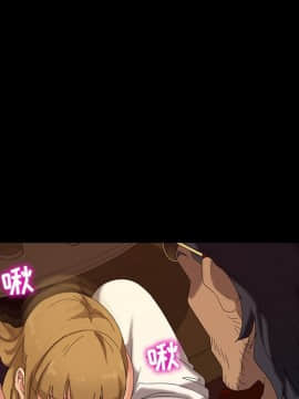 隔壁老金 15-16話_16_0222