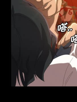 隔壁老金 15-16話_15_0018