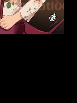 隔壁老金 15-16話_15_0098