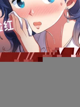 隔壁老金 15-16話_15_0087