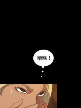 隔壁老金 15-16話_15_0130
