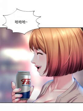 海灘女神 1-7話_07_0180