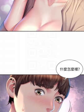 海灘女神 1-7話_07_0187