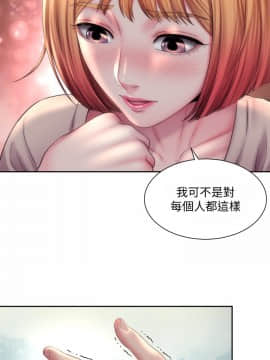 海灘女神 1-7話_07_0196