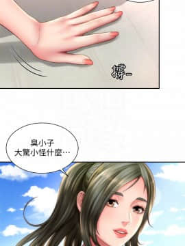 海灘女神 1-7話_06_0162