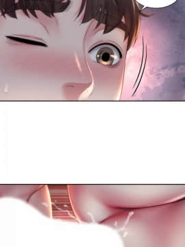 海灘女神 1-7話_05_0127