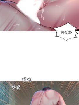 海灘女神 1-7話_02_0039