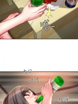 海灘女神 1-7話_02_0041