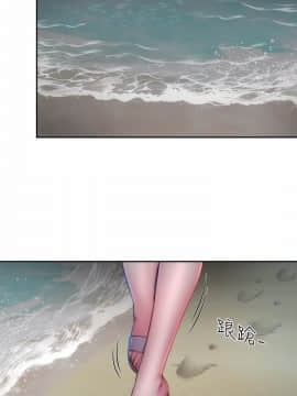 海灘女神 1-7話_02_0043