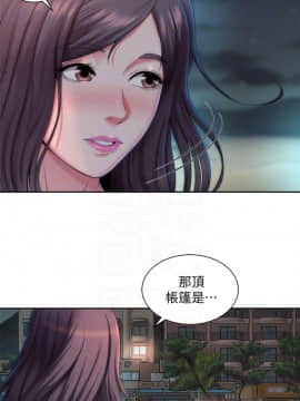 海灘女神 1-7話_02_0044