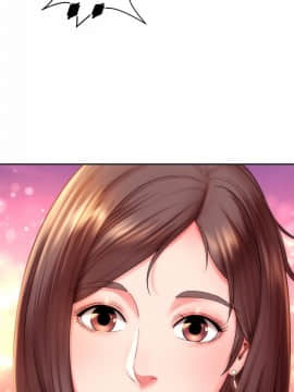 海灘女神 1-7話_02_0064