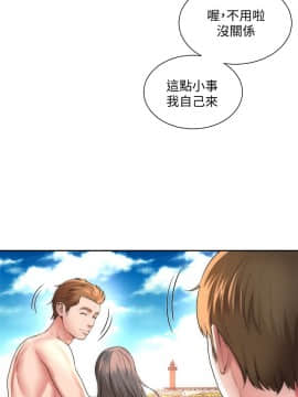 海灘女神 1-7話_01_0014