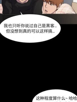 家門的遺產 20-21話_21_0162