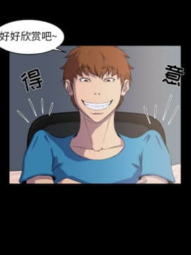 家門的遺產 20-21話_21_0165
