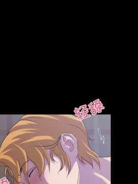 家門的遺產 20-21話_20_0041