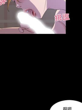 家門的遺產 20-21話_20_0042