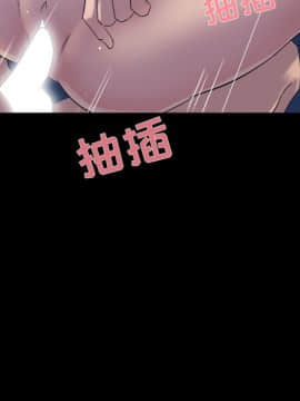 家門的遺產 20-21話_20_0055
